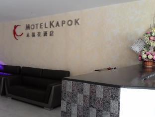 Motel Kapok Bintulu Exterior foto